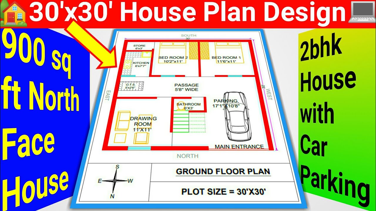 30x30 House Plan with Car Parking 900 sq ft House Plan 30*30 House